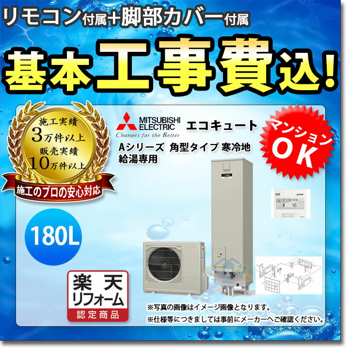 楽天市場】srt-nk184dの通販 楽天市場】srt-nk184dの通販