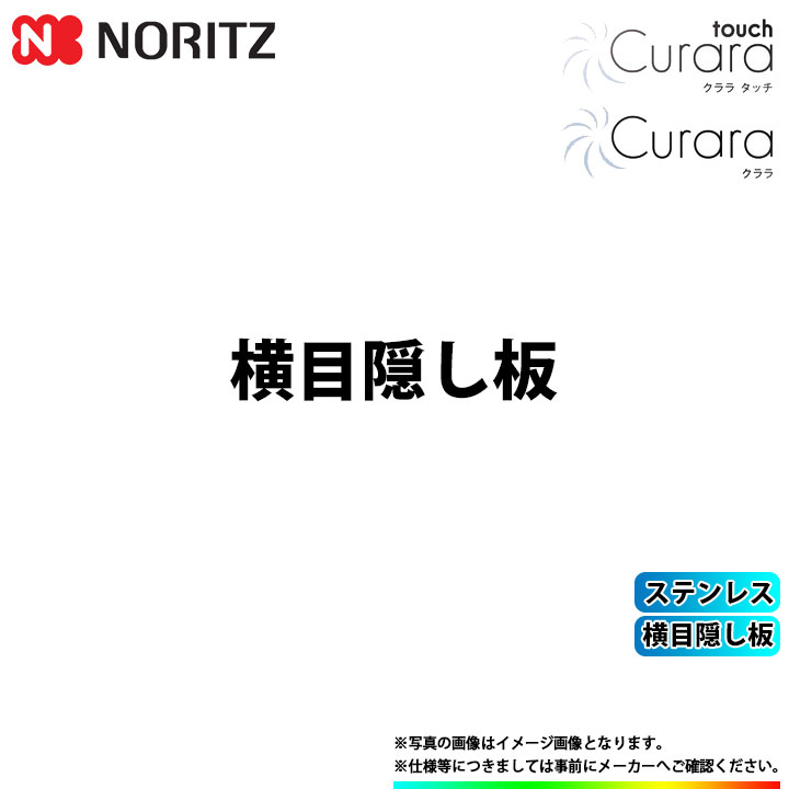 [FP0797ST] Ρ 󥸥ա 饿å  ܱ ƥ쥹 