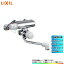 [BF-M340T] INAX ꥯ LIXIL ߡƥ Х ե ⥹å Ƥӷ¡13mm ǿĹ170mm 