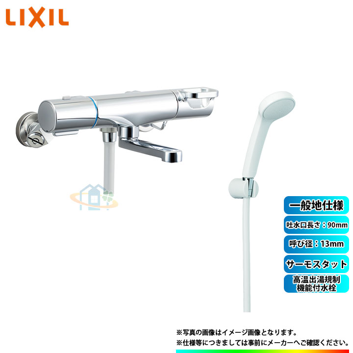 楽天市場】bf-m146tw-csの通販 楽天市場】bf-m146tw-csの通販