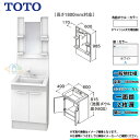 ★ LDPB060BAGEN2A LMPB060B1GDG1G TOTO 洗面台セット 間口600 2枚扉 一般地 一面鏡 H1800 エコミラーなし