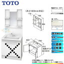 ★[LDPB075BAGES2C+LMPB075B1GDG1G] TOTO 洗面台セット 間口750 2枚扉 寒冷地 扉：ルースホワイトペア 一面鏡 H1800 エコミラーなし