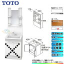 【商品情報】 メーカー：TOTO　トートー 品番：LDPB060BAGES2F　/　LMPB060A1GDG1G 商品名：洗面化粧台　化粧鏡(ミラーキャビネット)セット　Vシリーズ　+　標準取替工事パック 【洗面化粧台　商品詳細】 ・間口：600mm ・扉タイプ：2枚扉 ・寒冷地仕様 ・洗面ボウル材質：人工大理石製（不飽和ポリエステル系樹脂) ・洗面ボウルカラー：ホワイト ・扉材質：メラミン化粧板・バーチ ・扉カラー：モナミディアムウッド　F ・水栓金具：エコシングルシャワー水栓 ・排水栓：ヘアキャッチャー付き　ゴム栓 【化粧鏡(ミラーキャビネット)　商品詳細】 ・間口：600mm ・一面鏡 ・H1900 ・エコミラーなし ・LEDランプ1個付き(4,4W) ・コンセント1個付き(許容電力：1200Wまで) ・収納トレイ4個付き ・バックパネル付き ・本体・バックパネルカラー：ホワイト ※注意事項※ ※こちらの商品は洗面化粧台とミラーキャビネットのセットの標準工事パックの販売ページとなります。 メーカー直送品の為、返品・交換等は一切お請け致しません。 カラー違いや仕様違いは、当サイトの別商品名で記載しております。 お間違いの無いようにご注文下さい。 【工事詳細】 ◆お見積りがお済みでない方は下記よりお見積りのご依頼をお願いします。 https://www.rakuten.ne.jp/gold/reform-twopeace/n/estimate.html ※※こちらの標準工事パックは事前に簡単お見積りを済まされたお客様専用の商品となります※※ お見積りを行わずにご購入された場合、簡単お見積りの案内をいたします。 お見積り時に、劣化配管交換(ガスホース等)・出張交通費・駐車場(コインパーキング)・高所・狭所作業等が 必要と判断した場合、追加料金のご案内をいたします。 ご注意※標準工事パックにこれらの項目は含まれておりません。 ※こちらの商品は価格変動が激しい為、お見積もり時と金額が変わる場合がございます。 ご購入時には困惑されるかもしれませんが、お見積り時の金額または購入されました時点の販売価格のどちらか安い方に訂正いたします。 工事対応地域は下記よりご確認いただけます。 https://www.rakuten.ne.jp/gold/reform-twopeace/n/area.html ※出張交通費を頂戴している地域がございますので、事前にご確認をお願いします。 ※工事対応地域外のご注文に関しましては、弊社にてキャンセル処理を致しますので予めご了承ください。 ※対応地域内でも一部地域もしくは施工担当者の日程によっては、お断りをする場合がございます。ご了承下さい。 ※エコキュートの工事につきましては、地域が限られておりまして、お手数ですが事前にお問い合わせをお願いいたします。 　（滋賀県、三重県、愛知県、茨城県はエコキュート工事の対応ができません）