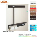 [NKF-6WU2R_LL] LIXIL NV tI肷(Edl) NGXN