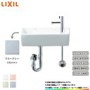 [L-A35HC_BB7] リクシル LIXIL イナックス INAX 一般地・寒冷地共用 省スペース 手洗器 手洗い器 ハンドル水栓 ハイパーキラミック 壁給水 壁排水 ブルーグレー