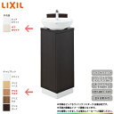  リクシル イナックス LIXIL INAX コーナー手洗いキャビネット 温水自動水栓 アクアセラミック 壁床共通給水 床排水 オフホワイト/クリエラスク