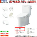 [CS232BM+SH232BN_#NW1] TOTO sAXgQR n r 305`540mm  ֍I zCg 