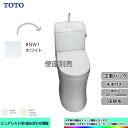 【商品情報】 メーカー：TOTO　トートー 品番：便器 CS232BM / タンク SH233BA 商品名：ピュアレストQR （組み合わせ便器） リモデルタイプ カラー：NW1（ホワイト） 【商品詳細】 ・排水：床 ・排水芯：305mm〜540mm ・手洗：あり ・エロンゲート(大形)サイズ ・凍結予防方式：一般地 ・給水：左右共通 ・止水栓：同梱 ※便座は別売品です。 ※洋便器フランジとの同梱は出来ません。 【注意事項】 ※仕様等のお間違え等にはお気をつけて下さい。 ※衛生品につき、発送後のキャンセルは承っておりません。 【工事】 ・水道局が認めた上・下水道指定工事店 ・工事場所により差額交通費が掛かる場合がございますので、工事エリアページにてご確認ください。 【工事詳細】 ◆お見積りがお済みでない方は下記よりお見積りのご依頼をお願いします。 https://www.rakuten.ne.jp/gold/reform-twopeace/n/estimate.html ※※こちらの標準工事パックは事前に簡単お見積りを済まされたお客様専用の商品となります※※ お見積りを行わずにご購入された場合、簡単お見積りの案内をいたします。 お見積り時に、劣化配管交換(ガスホース等)・出張交通費・駐車場(コインパーキング)・高所・狭所作業等が 必要と判断した場合、追加料金のご案内をいたします。 ご注意※標準工事パックにこれらの項目は含まれておりません。 ※こちらの商品は価格変動が激しい為、お見積もり時と金額が変わる場合がございます。 ご購入時には困惑されるかもしれませんが、お見積り時の金額または購入されました時点の販売価格のどちらか安い方に訂正いたします。 工事対応地域は下記よりご確認いただけます。 https://www.rakuten.ne.jp/gold/reform-twopeace/n/area.html ※出張交通費を頂戴している地域がございますので、事前にご確認をお願いします。 ※工事対応地域外のご注文に関しましては、弊社にてキャンセル処理を致しますので予めご了承ください。 ※対応地域内でも一部地域もしくは施工担当者の日程によっては、お断りをする場合がございます。ご了承下さい。 ※エコキュートの工事につきましては、地域が限られておりまして、お手数ですが事前にお問い合わせをお願いいたします。 　（滋賀県、三重県、愛知県、茨城県はエコキュート工事の対応ができません）