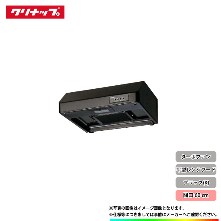 楽天市場】rh-60hakの通販 楽天市場】rh-60hakの通販