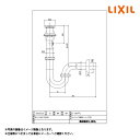 メーカー希望小売価格はメーカーカタログに基づいて掲載しています 【商品情報】 メーカー：INAX イナックス LIXIL リクシル 品番：LIXIL 水栓 LF-WN7PFL 商品名：洗面器・手洗器用セット金具 【商品詳細】 ・ポップアップ式排水金具 ・呼び径：32mm ・ワイヤータイプ ・壁排水Pトラップ 【注意事項】 ※仕様等、お間違いの無いように注文下さい。 なお、万が一お間違いになられてご購入されてもご返品等はお受けいたしかねますので、ご了承下さい。 *********************************************************** こちらの商品は【お取り寄せ商品】となっております。 ご購入にあたり下記の点にご注意下さい。 1．ご注文に関するご注意 ・お取り寄せ商品の為、返品・仕様変更・交換は商品出荷前であってもお受けできません。 2．納品日に関するご注意 ・お取り寄せ商品の為、入金確認後にメーカーに発注致します。その為、配送までにお時間がかかる場合があります。 　※最短納品日：約2〜5営業日 ・最短納品日はあくまでも目安になりますので、メーカーの在庫状況や生産状況により最短納品日ではお届けできない場合がございます。 ・長期欠品、廃番等で商品をご用意できない場合もございます。 その際はメールでご案内のうえ、ストア都合キャンセルにて処理させていただく場合がございます。予めご了承ください。 3.配送に関するご注意 ・気象条件、道路状況、輸送中の破損など、様々な理由でお届け予定日に納品が出来ない場合がございます。 　上記事由による納期延着による工事代金保証等の責任は負いかねますので、予め施工予定日から余裕を持ってご購入下さいますようお願い致します。