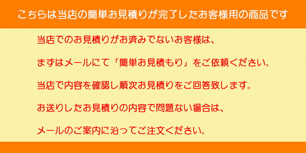 【楽天リフォーム認定商品】 [YBC-Z30PM + DT-Z382PM + KOJI] LIXIL アメージュシャワートイレ 床上排水(壁排水) 155タイプ Pトラップ アクアセラミック グレードZM2 一体型 手洗い有り 工事費込み 2