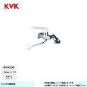 [MSK110KWLL] KVK VO MSK110 170mmpCvt ڃnh ndl