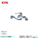 [MSK110KERFUT] KVK シングルシャワー付混合栓 MSK110 200mmパイプ付