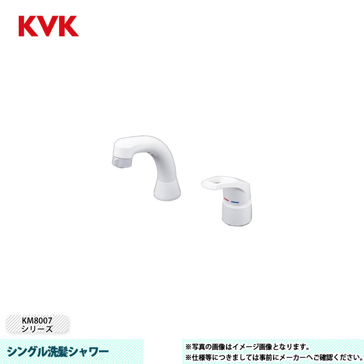 [KM8007] KVK  󥰥ȱ KM8007꡼ ջ