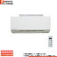 [FR-3102WNS] ノーリツ 温水式浴室暖房乾燥機 ドライホットプラス 暖房/涼風