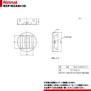 [ROP-RUA80-30] iC  ΕrCA_v^