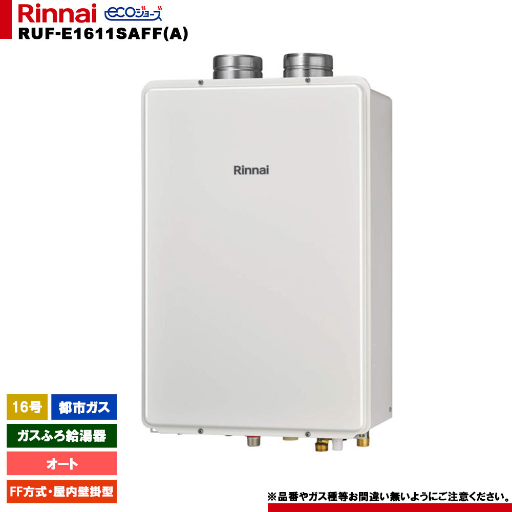 楽天市場】rux 1611の通販 楽天市場】rux 1611の通販