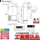 yyVtH[F菤iz [GH-H1600ZBH3-1 13A + FC-900 + MC-H900 + KOJI] p[pX KXg[M@ 16 tI[g ssKX rC GRW[Y H