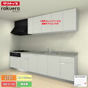 [rakuera300] Nibv Lb` NG 300cm 3000 VXeLb` ̂ J VVA 