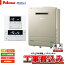 ڳŷեǧ꾦ʡ [FH-E2022SAWL LPG + MFC-E226V + KOJI] Paloma ѥ դ 20 BRIGHTS ֥饤 硼  LP (LPG)  