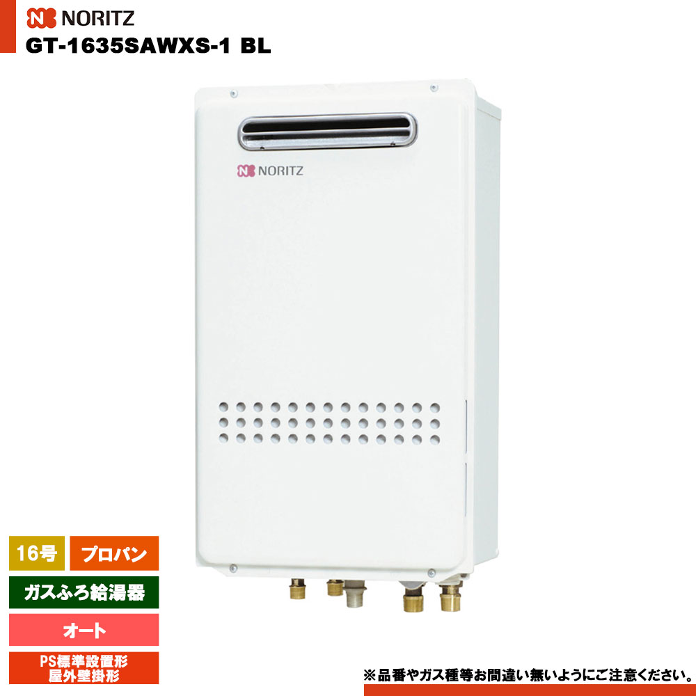 楽天市場】gt-1635sawxs-1blの通販 楽天市場】gt-1635sawxs-1blの通販