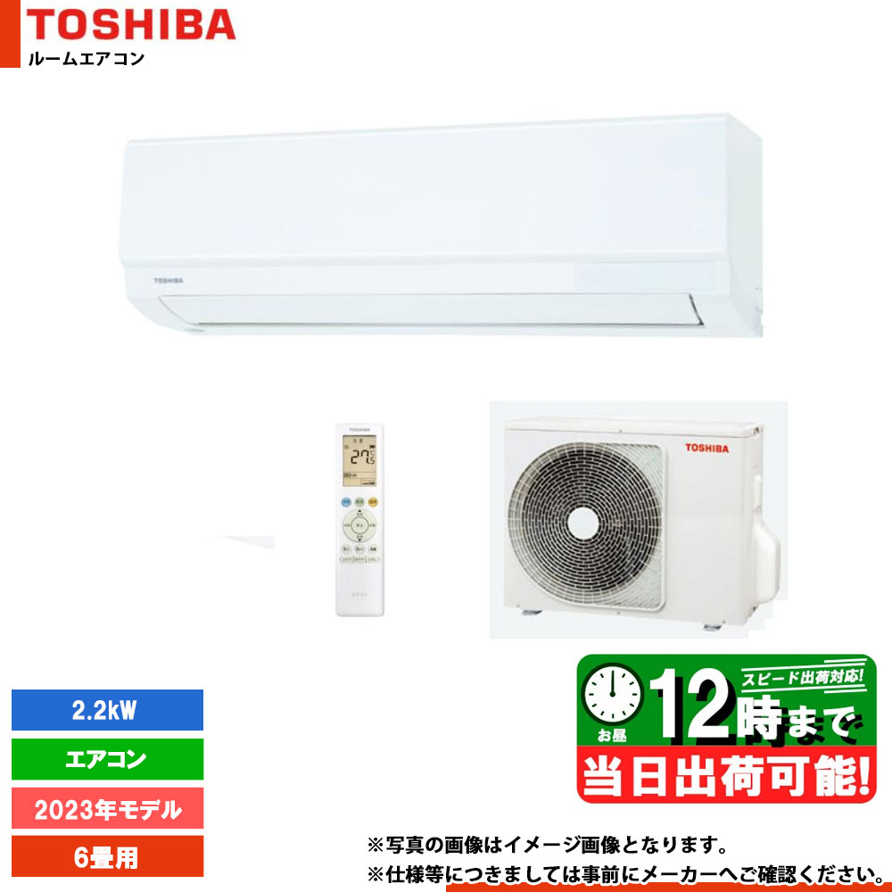 * [RAS-2213T(W)]   6 T꡼ ˼ 2023ǯǥ ñ100V 롼२ 2.2kW