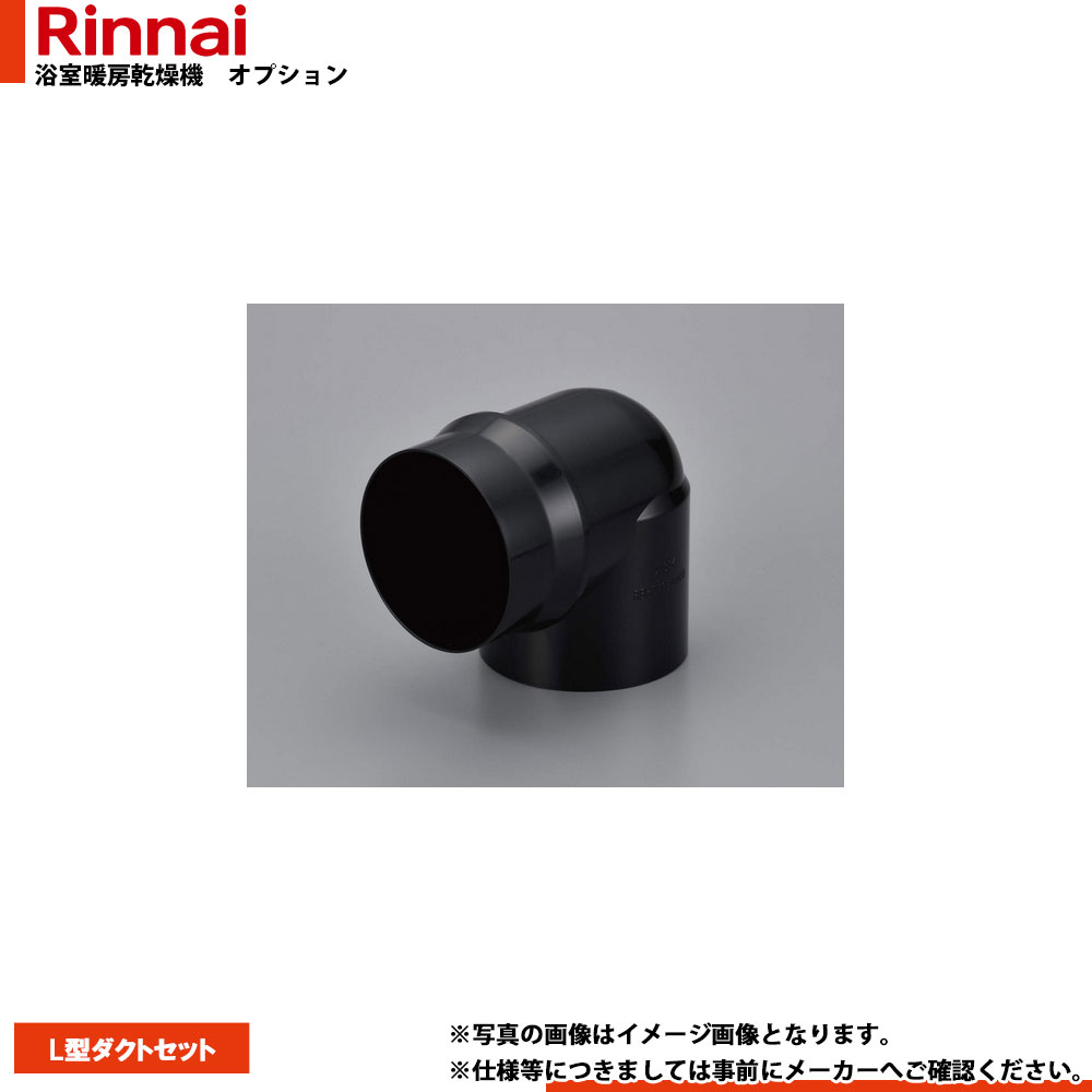 [BHOT-C033] ʥ Ἴ˼絡  Lȥå