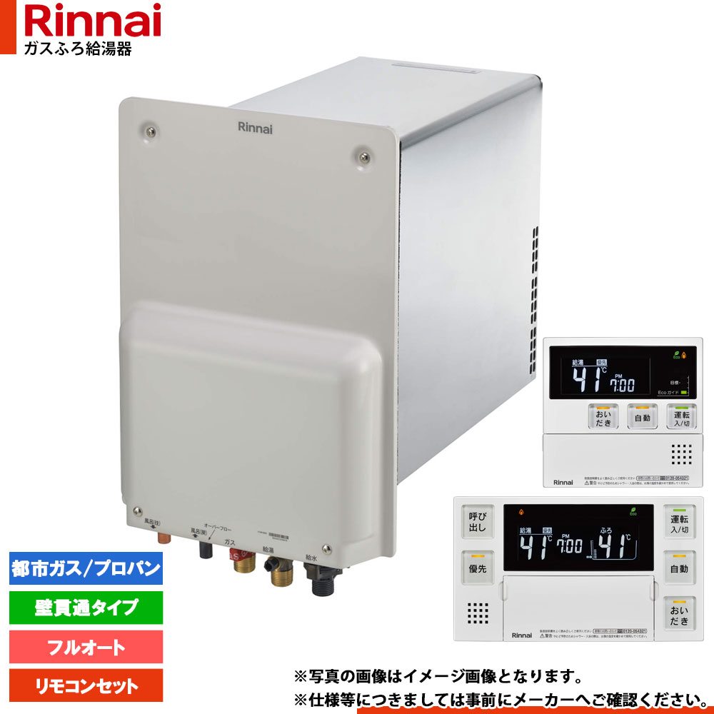 楽天市場】ruf-ha-163a-eの通販 楽天市場】ruf-ha-163a-eの通販