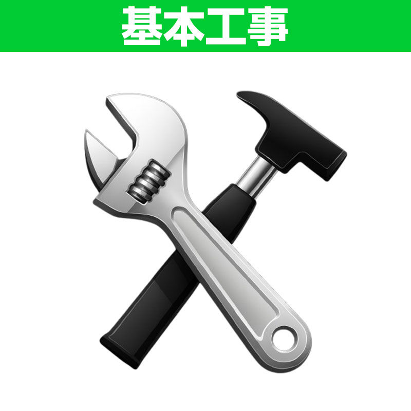 【購入の流れ】 お見積りにてご案内をさせていただきます。 工事費をなるべくお安く提供させていただくため、ご協力をお願いいたします。 1、見積もり依頼 2、工事現場確認※既存商品の写真送付 3、見積もり作成 4、商品ご購入 5、工事日の調整 6、取付け工事 【工事対象商品】 ・間口800mm以上の洗面化粧台 ・間口800mm以上のミラー 【基本工事内容】 ※間口800mm以上への化粧台とミラーのセットからの取り替え ・商品取り外し、取り付け ・既設管への接続 ・止水栓取り外し、取り付け ・処分費込 ※設置状況などにより基本工事以外に追加費用が掛かる場合がございます。 　詳細はお見積りにてご案内させていただきます。 【工事範囲】 全国対応 ※遠隔地等、一部対応できないエリアがございます。 ※一部出張費が必要な地域もございます。 【工事目安時間】 約2〜3時間程度 【工事日について】 商品の納期や工事スタッフの調整などがございます。 日時などご希望はお見積り時にご相談下さい。 【価格についてのご注意】 工事価格は商品と工事を当店にて同時購入された方のみの価格となっております。 交換工事費用 故障 修理 買換え 買替え住設ドットコムkouji09