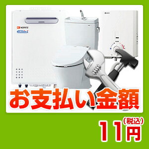 ߥɥåȥ ʧ11(ǹ) 10en