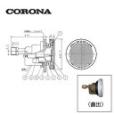 CORONA オート専用ふろアダプター 直出 エコキュート部材 電気温水器部材 CHP-FA2(2)