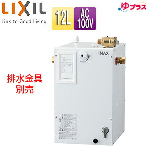 【規格・特徴】 ・タンク容量:約12L ・寸法:幅298×奥行340×高さ440mm ・電源電圧:AC100V(50/60Hz) ・ヒーター能力:1100W ・定格電流:11A ・本体質量(満水時):約7Kg(約19Kg) ・わきあげ温度:約75度 ・わきあげ時間:約46分(15度→75度) ・出湯温度:約26〜36度(温度範囲約21〜43度) ・標準出湯量※1:約25L ・ヒーター:シーズヒーター ・電源コード:機器外1.5m ・電源プラグ:接地極付タイプ AC125V 15A ・給水方式:先止め式(減圧弁・逃し弁内蔵) ・使用水圧:0.1MPa(流動時)〜0.75MPa(静止時) ・減圧弁設定値:0.08MPa ・流動時の給湯圧力※2:0.06MPa ・温度調節:バイメタルによるON-OFF制御 ・タイマー:別売(EFH-TM4) ・安全装置:温度過昇防止器(手動バイメタル式) ・同梱付属品:固定金具、排水用ビニールホース(透明) ・自動水栓組合せ可否:条件付で可能 ・単水栓組合せ可否:可能 ・膨張水処理の要否:必要 ※1:給水温度15度、タンク貯湯温度はわきあげ最高温度、出湯温度36度の条件で一度に使用できる湯量 ※2:電気温水器入口の水圧(流動時)0.1MPa、流量4L/分の条件にて 【警告】 ※D種接地工事(アース工事)を必ず行ってください。必ず漏電遮断器を設けてください。 感電の恐れがあります。 【ご購入前に】 ※LIXIL製排水器具(別売)が必要となります。 ※機器内に長時間滞留していた水は、飲用に用いず雑用水としてお使いください。 ※サーモスタット付水栓との組み合わせは出湯温度が低下するため、おすすめできません。 ※わきあげ温度や給水温度により機器からの出湯温度は約31度〜43度(ちょう度いいダイヤルで温度を下げた場合は約21度〜31度)になる場合があります。 (機器から水栓までの配管長さや気温の影響により、水栓からの吐水温度はさらに変化する場合があります。) ※コンセントは「アースターミナル付接地極付コンセント」をご使用ください。コンセント形状が合わない場合はコンセントを付けかえてください。 【自動水栓との接続について】 ・自動水栓を温水器に直付け接続する場合は、自動水栓継手(EFH-CF1)を使用してください。 壁付け接続をする場合は、自動水栓接続継手(EFH-CB3)を使用してください。 ・自動水栓とセットする場合、使用水圧0.1MPa(流動時)以上必要です。 また、自動水栓機能部に内蔵されている定流量弁を取り外して使用してください。 【必要別売り部材】 ※電気温水器本体の他に、機器の組み合わせに応じて排水器具などの別売り部材を適切に選定し設置する必要があります。 　必要部材の選定など、詳しくはお問合わせ下さい。お見積もりさせて頂きます。 【商品説明】 適温出湯タイプで給水給湯が左右配管対応コンパクトタイプ 取替えや取付にかかる工事は1日で完了。今まで水しか使えなかった場所や、配管が長くなりがちな2階での設置にも最適です。 簡単な作業ですぐにお湯が使えるようになります。 【メーカー直送便の注意事項】 下記の条件がございますので、商品によってはご準備くださいますようお願い致します。 ※別途金額が発生する場合がありますので必ずご一読ください。 ■商品お渡しについて 基本ドライバー1人で訪問の為、荷下ろしの際にお手伝いできる方が必要となります。 集合住宅の場合は1階及びエントランス、戸建住宅の場合は玄関先でのお引き渡しとなります。 ■配送車について 一般的な宅配業者でございません。メーカー指定の大型トラック(4t車)にての配送となります。 道幅6m(一般的な軽自動車がすれ違える道幅)以下の場合、配達ができません。 別途追加料金が発生いたしますが、2tトラックでの手配が可能です。 階段、狭所など困難な場合はご相談ください。 ■商品お届け日について メーカーに在庫があり、日にち指定がない場合は、翌日、または翌々日のお届けとなります。ご希望日がありましたらご注文フォームの「お届け日時」にご記入ください。(平日のみ) 納期要確認の記載のある商品や受注生産商品の場合、納期にお時間が掛かります。詳細な納期については商品により異なりますので、改めて当店よりご連絡させて頂きます。 ■お届け時間について 時間指定が出来かねます。必ず連絡が取れる電話番号と荷受人のお名前を記載ください。 当日の配送時間(目安)については、配送前にドライバーよりご連絡させて頂きます。 (配送前連絡はサービスとなりますので確約するものではございません) ■不在時の再配達について 不在の場合は運送会社が持ち帰り、当日の再配達が出来かねます。 また保管料・再配達の手数料が発生する場合（お客様負担）がございますのでお届け日には必ずご在宅いただけますようお願い致します。 ■配送エリアについて 沖縄・離島地域の場合、別途費用がかかる場合がございます。 ■お支払い方法について 「後払い」「クレジットカード」「銀行振込」「郵便振替」のみとなります。 ご入金確認後にメーカーへ発注させていただきます。 【大型商品の配送について】 ■基本ドライバー1人で訪問の為、荷下ろしの際にお手伝いできる方が必要となります。 ■大型トラック(4t車)にて配送となります。 道幅6m(一般的な軽自動車がすれ違える道幅)以下の場合、配達ができません。 ※別途追加料金が発生いたしますが、2tトラックでの手配が可能です。 階段、狭所など困難な場合はご相談ください。 ■時間指定が出来かねます。 その為、必ず連絡が取れる電話番号と荷受人の名前を記載ください。 当日の配送時間(目安)については、配送前にドライバーよりご連絡させて頂きます。 INAX イナックス パブリック向け ちょうどいい ちょう℃いいLIXILEHPN-CA12S4