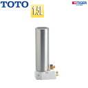 TOTO 魔法びん電気即湯器 即湯システム 容量1.5L キャビネット据置タイプ 洗面化粧台用 排水金具セット 450mm2本 REQ02ASL5(2)