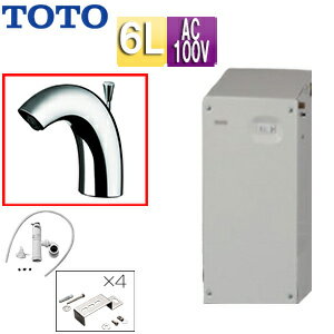 ������̵����TOTO �����ŵ������ ��ݤä� ���� ���߼� ���� ���������� ����+��ư���� ���ץå��弰 TENA41AH 100V 6L �來��������:��70�� REAH06A11SSC41A1K