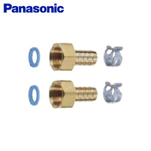 �ѥʥ��˥å� �����Υ��Ѽꥻ�å� �Ͷ�PE���۴� 2������ 13APE���� �������塼������ �ŵ���������� AD-HSSAA-PT3