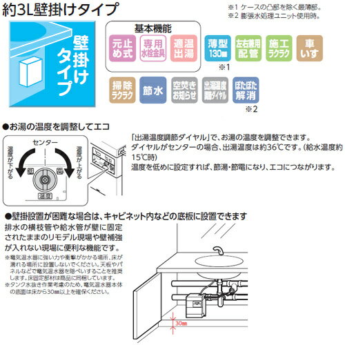 東芝(日本キヤリア) 産業用換気扇部材【VP-30-KS2】(鋼板製)有圧換気扇用固定式シャッター〔IF.F〕