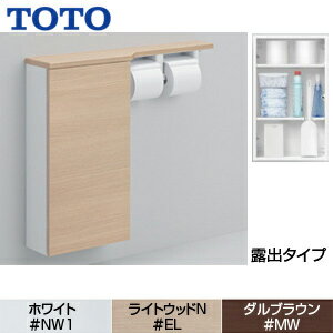 TOTO �ե�����Ǽ����ӥͥå� �磻�ɥ�����(740mm����) Ϫ�Х����� �ڼ��� �洬���� ������ UYC06L