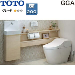 【送料無料】TOTO システムトイレ GGA手洗器付ワンデーリモデル GGA1 カウンタータイプ 床:排水芯200mm..