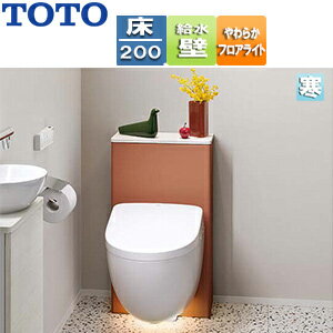 【送料無料】TOTO 壁掛トイレ FD F1A 床:排水芯200mm キャビネット:テラコッタ 天板:ホワイトウッド 壁..
