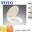 TOTO 普通便座 標準サイズ ソフト閉止付き TC300