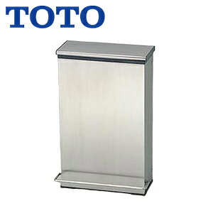 楽天市場】toto トイレチャームボックスの通販