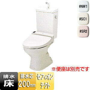 楽天市場】洋式 トイレ 便器 排水芯200の通販 楽天市場】洋式 トイレ 便器 排水芯200の通販