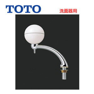 TOTO 水石けん供給栓 台 0.35L φ28 露出タイプ 洗面器用 液状 TS126ADR