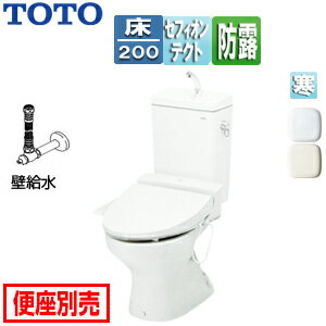 乐天商城 - 【送料無料】TOTO ●組み合わせトイレ CS670シリーズ 床:排水芯200mm 手洗い有り 組み合わせ便器 セフィオンテクト 防露あり 標準サイズ 壁給水 寒冷地(流動方式) CS670B+SS671BFBL