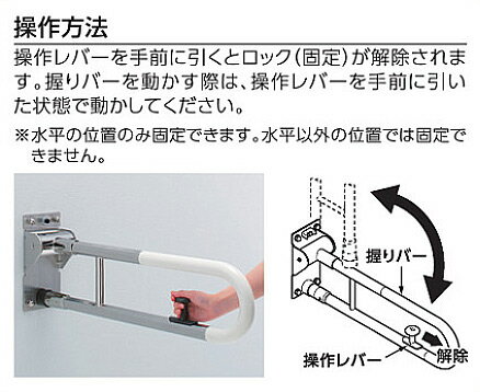 TOTO ���ꤹ�� �ɸ��� �Ϥ;夲������ ���å��� Ĺ��:600mm ��34 ����ӥ͡�����󥿥��� T114HK6R