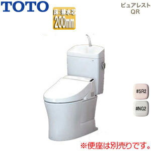乐天商城 - 【送料無料】TOTO ●組み合わせトイレ ピュアレストQR 床:排水芯200mm 手洗い有り 組み合わせ便器 セフィオンテクト 一般地 CS232B-SH233BA