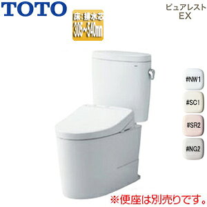 Rakuten - 【送料無料】TOTO 組み合わせトイレ ピュアレストEX 床:排水芯305〜540mm リモデル 手洗い無し 組み合わせ便器 セフィオンテクト 一般地 CS400BM+SH400BA