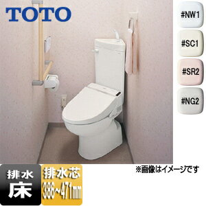 楽天市場】toto cs510bm+ss511babfsの通販 楽天市場】toto cs510bm+ss511babfsの通販