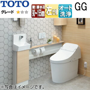 楽天市場】toto トイレカウンター手洗器の通販 楽天市場】toto トイレカウンター手洗器の通販