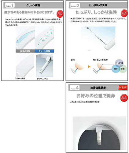 パロマ Paloma 部材【388558900】グリルトリツケイタR